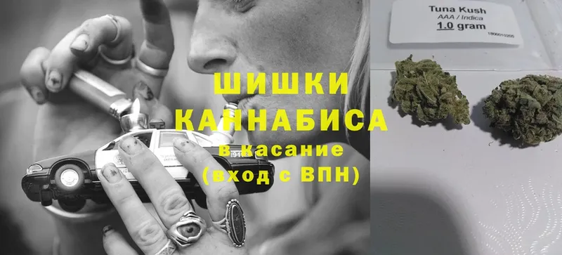 Каннабис LSD WEED  Коммунар 